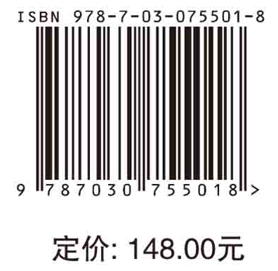 紫色土坡耕地埂坎渗流与土力学试验研究