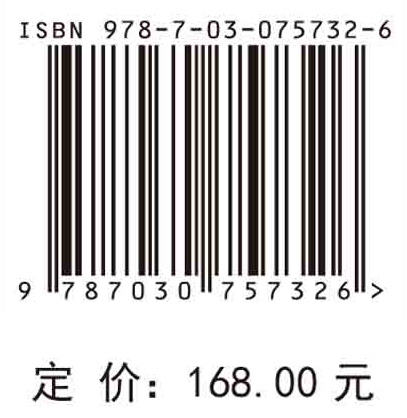 散货码头粉尘智能监测与控制