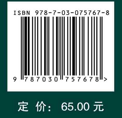 医学免疫学（第三版）