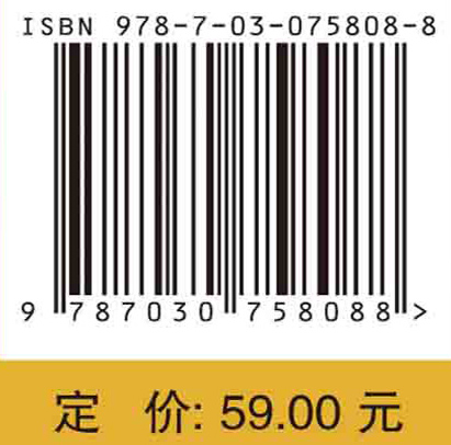 数值线性代数：MATLAB版