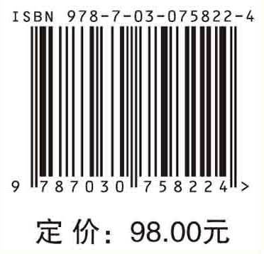 桥梁风振数值分析