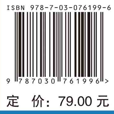 土木工程测量