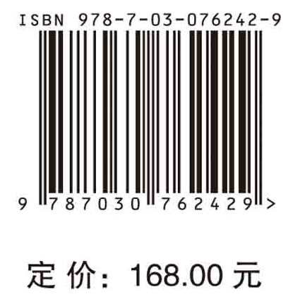 电动汽车政策体系研究：从推广应用到车网融合