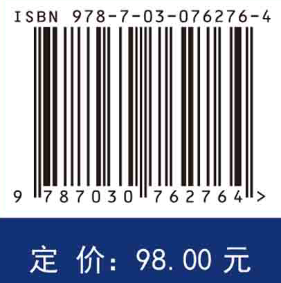 椭圆曲线离散对数问题