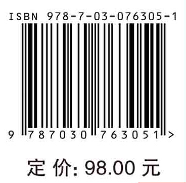 Meta分析软件操作攻略