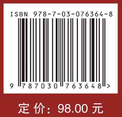 脑科学常用研究技术