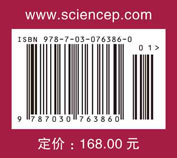 慢性肾脏病甲状旁腺功能亢进