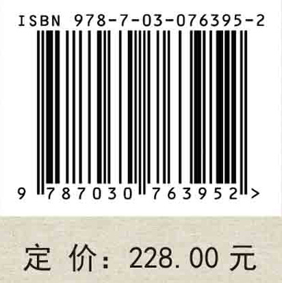 北太平洋风暴轴与黑潮延伸体海温的相互作用