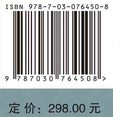 超级工程概论