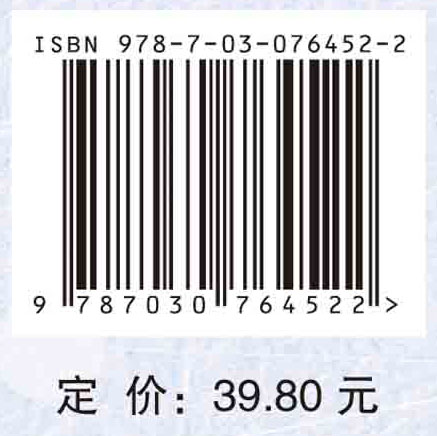 药剂学实验指导