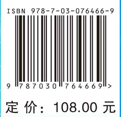 无线光通信中的空间光-光纤耦合技术