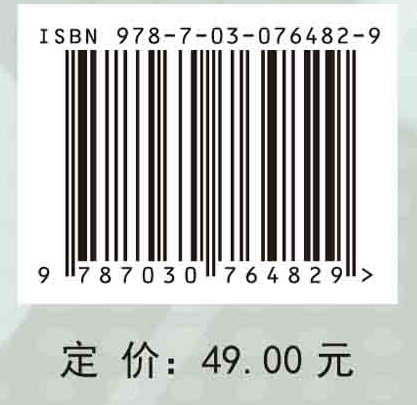 高等数学学习指导（上册）