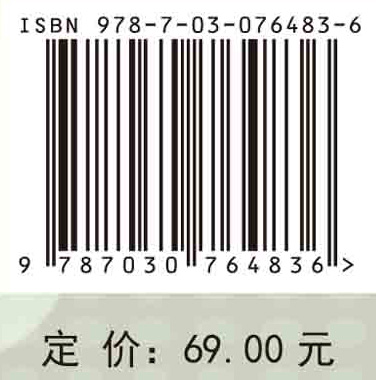 高等数学学习指导（下册）