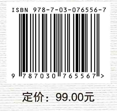 数字时代人工智能助推的教师评价变革