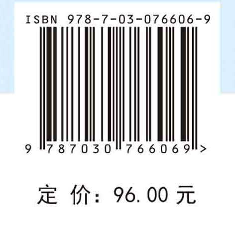 基于大数据的社交网络信息交流行为研究