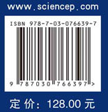 数字图像视频处理及应用