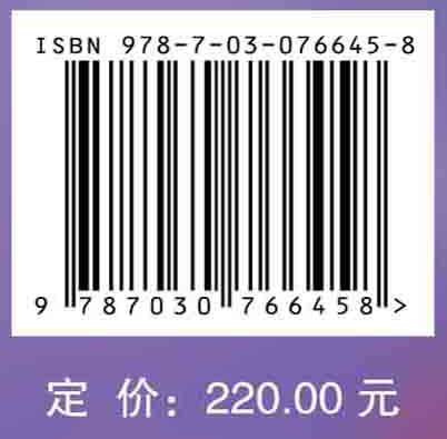 烟酰胺辅酶：从基础到临床