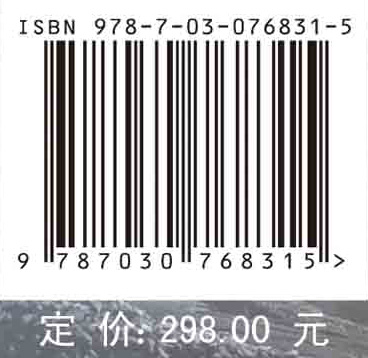 我国煤矿安全及废弃矿井资源开发利用战略研究（二期）