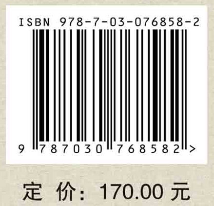 导弹误差传播、辨识与精度评估