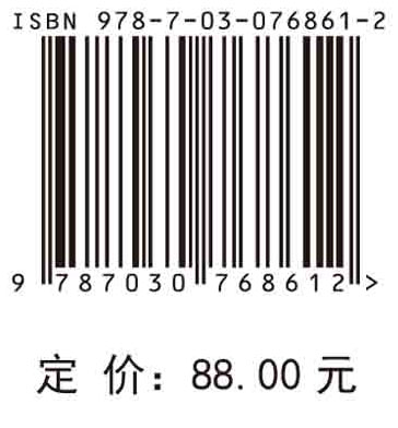 垂直竖缝式鱼道设计与效果评估