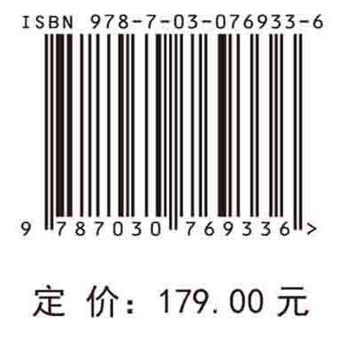 三峡水库不同运行水位与库区水面线响应关系