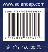 城市黑臭水体环保清淤评估与典型案例