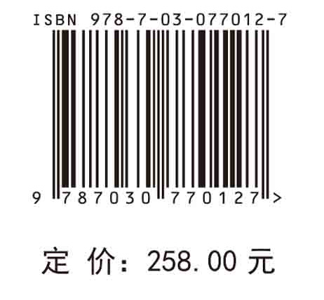 企业知识状态：企业技术核心能力形成于提升