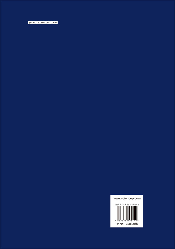 涪陵石沱遗址——1998～2001年度考古发掘报告