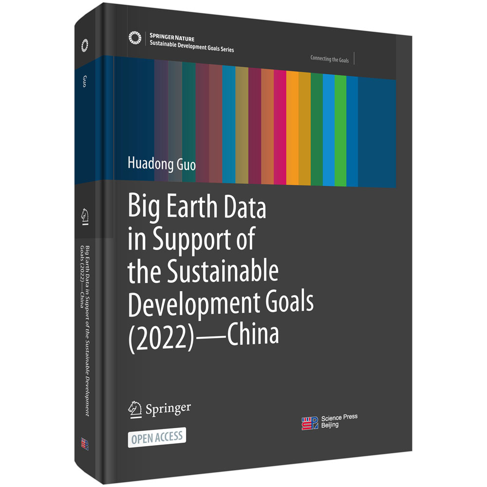 Big Earth Data in Support of the Sustainable Development Goals (2022)—China