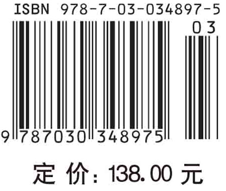 先进控制技术