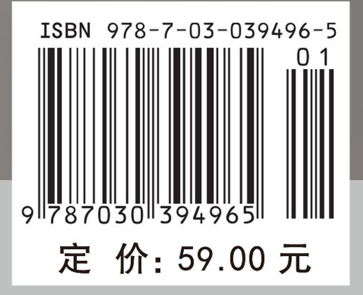 机械设计竞赛与指导