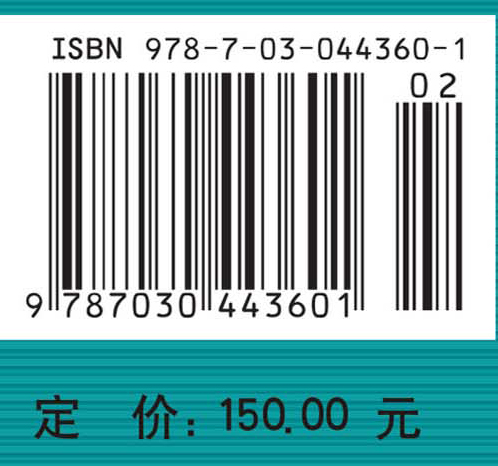 自旋玻璃与消息传递