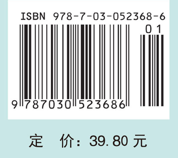 辅酶Q10与健康