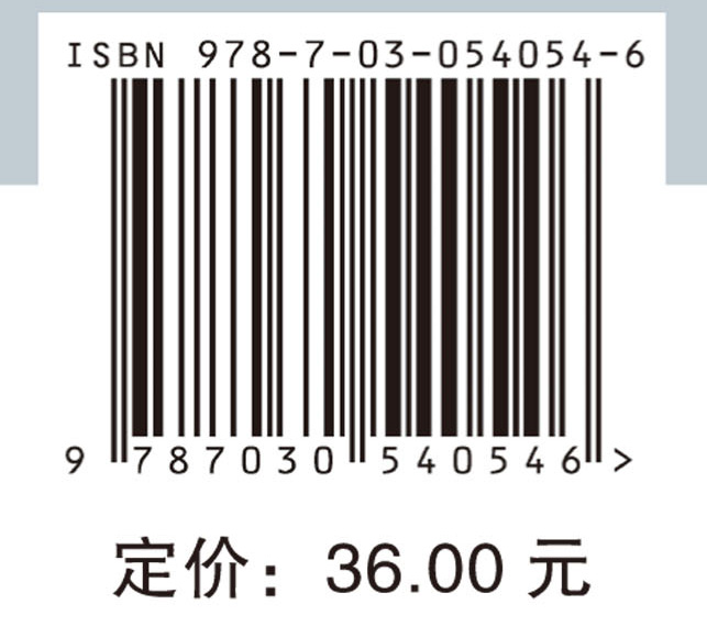 泌尿生殖系统CT诊断