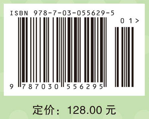 2018临床医学检验学与检验技术（中级）应试指导与历年考点串讲