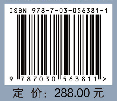 中国市售水果蔬菜农药残留报告(2012~2015）（华北卷）