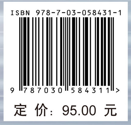 道孚崩科建筑