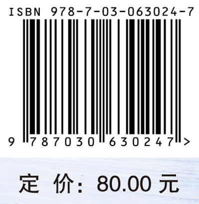 青少年艺术体操运动技能等级标准与测试方法