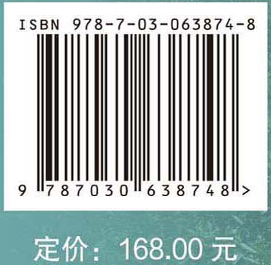 中国市售茶叶农药残留报告2019（华南卷）