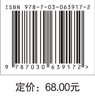 管理运筹学（第二版）