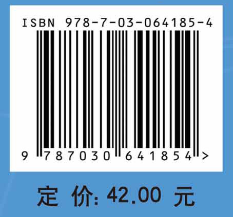 经济计算技术