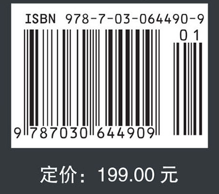 生物学家必备大数据实用计算技巧