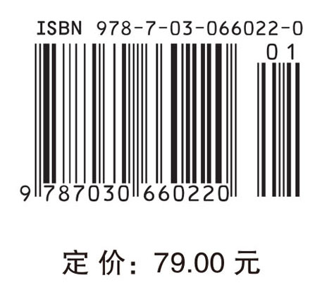 食品机械与设备