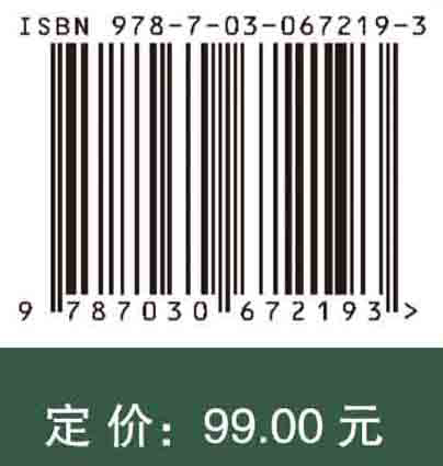 心理语言学眼动实验设计