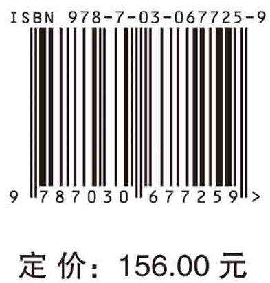 智能信息服务模式与机制：技术与系统视角