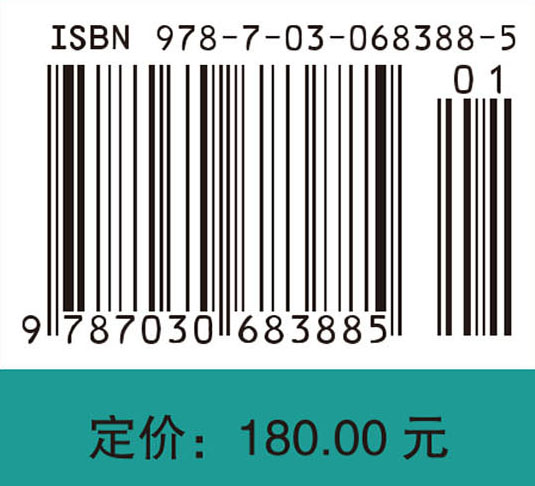 中国西南地区常见食用菌和毒菌