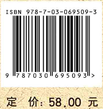 素问病机气宜保命集