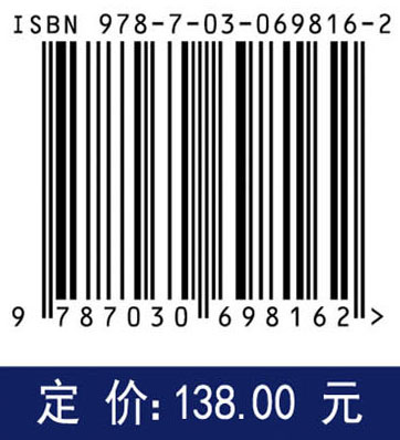 基于SSM框架的互联网应用开发技术