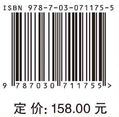 5G业务迁移技术