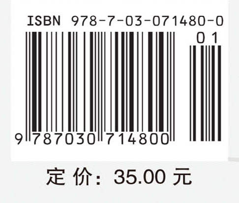 Access数据库应用基础实验指导(第三版)